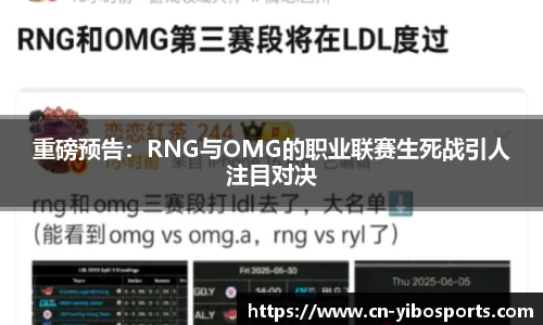 亿博体育