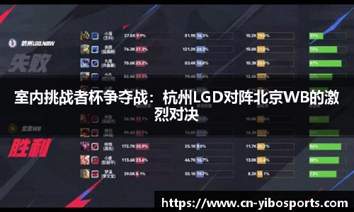 亿博体育