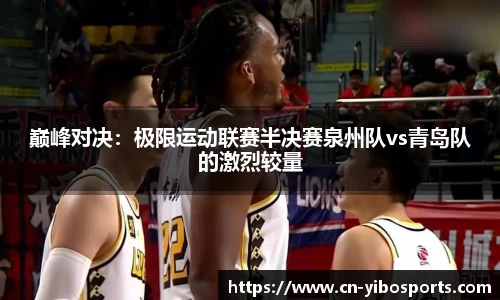 亿博体育官网