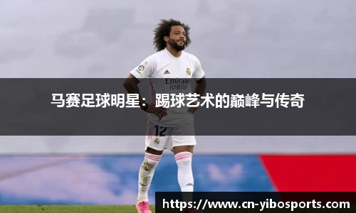 亿博体育官网